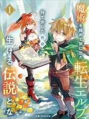 经典完结恋爱韩漫